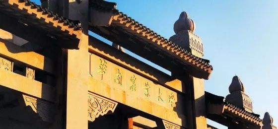 2020年華南農(nóng)業(yè)大學(xué)成人高考預(yù)報(bào)名入口及流程