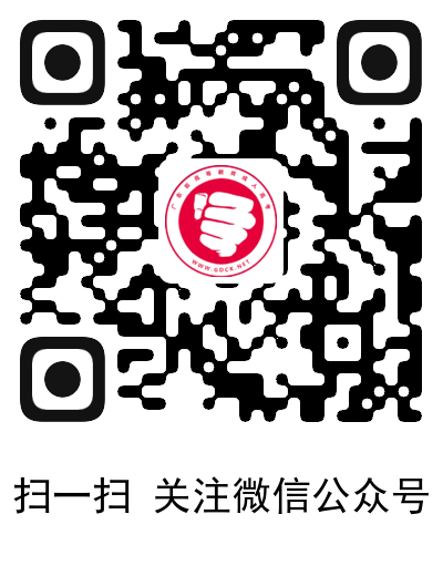 【直播來(lái)啦】2021年學(xué)歷提升的方式介紹及答疑！