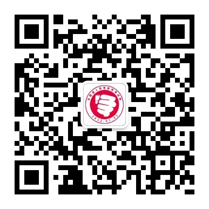 廣州公眾號(hào)