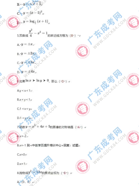 微信圖片_20241021134635.jpg